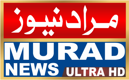 Murad News Logo PNG